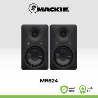 Mackie MR624 ลำโพงสตูดิโอ ลำโพงมอนิเตอร์ studio monitors speaker (ต่อคู่/Pair)