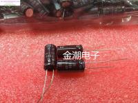 2020 hot sale 100PCS NIPPON 400V10UF 10X20 KXG series of high-frequency low-impedance capacitance 10UF 400V FREE SHIPPING