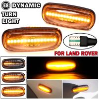 For Land Rover Defender Freelander/Discovery2 LED Side Marker Light Dynamic Turn Signal Smooth Flowing Light