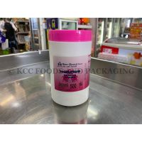 ✷KCC ผงวานิลา วนิลาผง ตรา เบสท์ โอเดอร์ Best odour ขนาด 500 กรัม สินค้าใหม่ตลอด ถ่ายจากสินค้าจริง✥