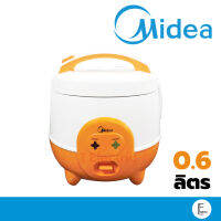 Midea หม้อหุงข้าวไมเดีย ความจุ 0.6 ลิตร สีส้ม รุ่น MR-CM06SD