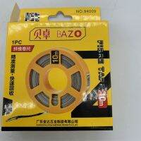 BeiZhuo 94009 fiber tape 10 meters plastic shells tape high-precision double-sided tape