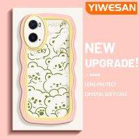 YIWESAN เคสสำหรับ OPPO เคส A36 A96 A76ลายหมีนำโชคดีไซน์ใหม่กันกระแทกแบบใสนิ่มเคสมือถือเคสโปร่งใสลายกล้องถ่ายรูปเรียบง่ายอ่อนโยนฝาครอบป้องกัน