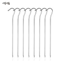 TiTo 8pcs/12pcs Titanium Tent Pegs Titanium Tent Nail Outdoor Camping Tent Accessory Tent Stake Bend Hook Head Diameter 3.0mm Bar Wine Tools