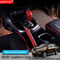 ② รถจัดแต่งทรงผมรถ Shift หนังกรณี Handke Holster อุปกรณ์ตกแต่งรถยนต์สำหรับ Nissan Navara NP300 D23 2017 2018