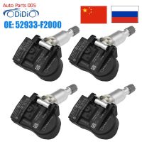 คุณภาพสูงยาง ODIDIO 52933-F2000 433MHz เซนเซอร์วัดความดัน52933F2000 TPMS สำหรับ Hyundai Kia NIRO Optima กีฬา Sorento สำหรับ Kia Sportage