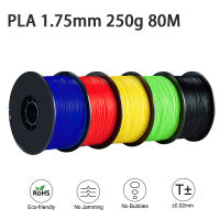 Easythreed 3D พิมพ์เส้นใย PLA 250G ความยาว80M เส้นผ่าศูนย์กลาง1.75Mm FDM วัสดุเครื่องพิมพ์