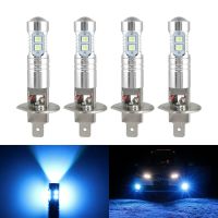 【CW】 4Pcs H1 Lights Xenon White Five Kinds Of Light For Car Headlight Bulbs12V Lighting Fog Lamps Bulbs Kit Driving DRL 50W 6000K