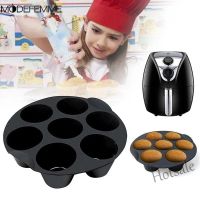 【Ready Stock】 ☾ E05 No-sticky Pancake Baking Pan Reusable Bakeware 7/8 Inch Cake Silicone Mould Popsicle Ice Cream Tray Round Muffin Bread Cup Mold for Air Fryer Pan Microwave Oven Fridge