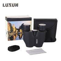 LUXUN กล้องส่องทางไกลตั้งแคมป์และกล้องส่องทางไกลสำหรับล่าสัตว์ HD แบบพกพา Binoculars10x25ทรงพลัง