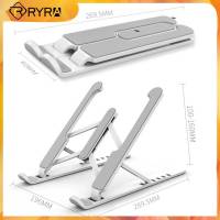 RYRA Laptop Stand Adjustable Notebook Rise Bracket 8-Gear Foldable Desktop Holder Protable Universal Laptop Computer Equipment