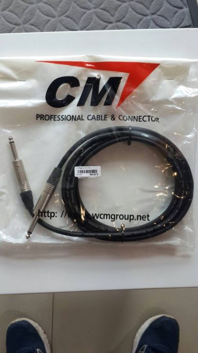 สายสัญญาณ-สายแจ๊ค-cm-3-m-music-cable-1-4