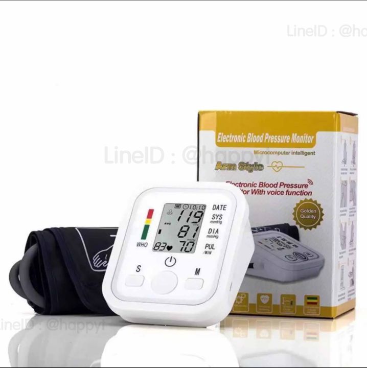 เครื่องวัดความดันแบบพกพา-เครื่องวัดความดัน-blood-pressure-monitor-เครื่องวัดความดันโลหิตอัตโนมัติ-หน้าจอดิจิตอล-ที่วัดความดัน-เครื่องวัดความดันโลหิต