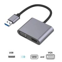 ﹍✲❅ 2 in 1 USB to HDMI-Compatible VGA Converter Cable USB 3.0 to VGA Adapter Dual Display Support HDMI-Compatible VGA Sync Output