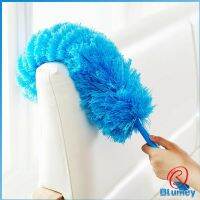 Blumey ไม้ปัดฝุ่นสีฟ้า ปัดฝุ่นไมโครไฟเบอร์ Microfiber Duster มีสินค้าพร้อมส่ง