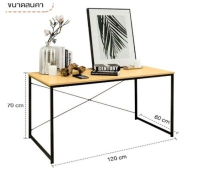 โต๊ะทำงานไม้ รุ่น TA0003BE ขนาด 100*48 ซม.