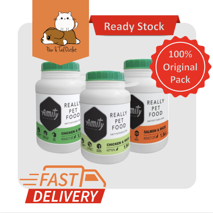 Amity Cat Food Premium Dry Kitten / Cat Food (Kitten / Chicken / Salmon