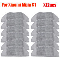 สำหรับ XiaoMi Mijia G1 MJSTG1เครื่องดูดฝุ่นหุ่นยนต์ซับล้างทำความสะอาดได้ทุ่มเท Rag ชิ้นส่วนแห้งเปียกซับทำความสะอาดอุปกรณ์ผ้า