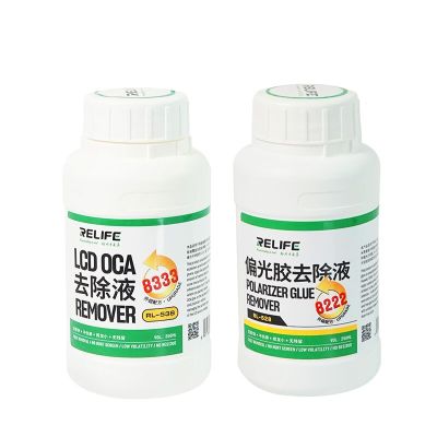 RELIFE 8222 8333 250ml Universal Efficient Touch LCD Screen OCA Glue Polarizer Removing Mobile Phone Explosion Repair Liquid Adhesives Tape