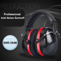 Anti-Noise Head Earmuffs Foldable Ear Protector SNR-35dB For Kids/Adults Study Sleeping Work Shooting Hearing Safe Protection