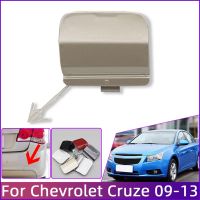 【CW】☽❉  Rear Towing Cover Lid Cruze 2009 2010 2011 2012 2013 Car Parts Tow Hauling Trailer Cap Trim