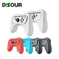 DISOUR Original 2pcs JoyCon Stand Holder For Nintendo Switch Oled Controller Gamepad L/R Handle Grip ABS Bracket Accessories Controllers