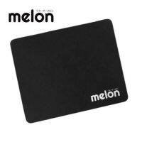 Melon แผ่นรองเม้าส์ รุ่น MP-024 แบบผ้านุ่ม ๆ ราคาถูกมาก มีหลายสี