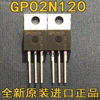 5ชิ้น Sgp02n120 Gp02n120ถึง-220 1200V 2a Mos?Gp07n120 Sgp07n120ไป-220 1200V 8a Mos