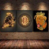 แบ่งเป็นส่วนๆ❣Bitcoin ทอง Neon ON สำหรับผ้าใบวาดภาพ Crypto Pug Bitcoin โปสเตอร์และภาพพิมพ์ภาพศิลปะบนผนังตลกสำหรับห้องนั่งเล่นการตกแต่งบ้าน