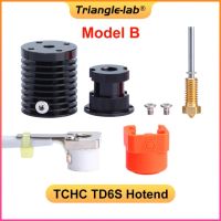 Trianglelab Tchc Td6s Hotend หัวฉีดแกนความร้อนเซรามิกสำหรับ V6 Td6 Chc Hotend Ddb Dde เครื่องอัดขับตรงหรือ Bowden