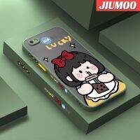 JIUMOO เคสสำหรับ OPPO A77 F3 F3บวกกับเคสลายการ์ตูนเด็กผู้หญิงชานมบางดีไซน์ใหม่ขอบสี่เหลี่ยมด้านข้างกันกระแทกมีน้ำค้างแข็งโปร่งใสแข็งเคสมือถือปลอกซิลิโคนคลุมทั้งหมดเคสอ่อนป้องกันกล้อง