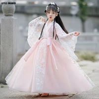 【CW】 Pink Lace Sleeve Summer Children Hanfu Vintage Kids Girls Dress Chinese Traditional Folk Dance Costume Ancient Outfit Cosplay