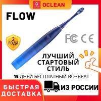 Oclean Flow Whitening Sonic แปรงสีฟันไฟฟ้า5โหมด38000 RPM Type-C แปรงสีฟันแบบชาร์จไฟได้สำหรับ S IPX7 Waterproof