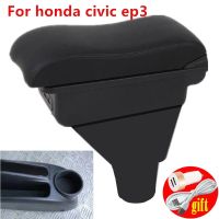 hot！【DT】☇  honda civic ep3 armrest box central Store Aerio content with cup ashtray decoration products With USB interfac