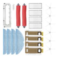 Accessories Kit for S7 S7 Plus T7S T7S Plus Robot Vacuum Cleaner with Main Side Brush Dust Bag Hepa Filter