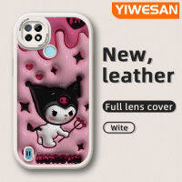 YIWESAN เคสสำหรับ Realme C21 C21Y C25Y ลายการ์ตูนน่ารัก3D เคสใส่โทรศัพท์หนังแฟชั่นซิลิโคนกันกระแทกรวมเลนส์กล้องเคสป้องกัน