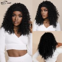 Natural Black Curly Wig Headband Wave Afro Kinky Hair for Black Women Heat Resistant Synthetic Wigs Cosplay Party Daily Hand Tool Parts Accessories