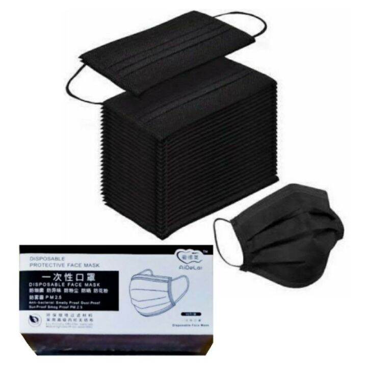 Face Mask Black ,Face Mask Black 3ply Good Quality Lazada PH