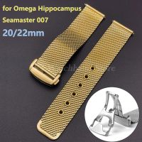 ⊕ 20 มม. 22 มม. ใหม่ตาข่ายนาฬิกาสำหรับ Omega Hippocampus Seamaster 007 สร้อยข้อมือ Full สลัดพับหัวเข็มขัดเข็มขัดโลหะสายเหล็ก