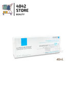 La Roche Posay CICAPLAST BAUME B5+ ลา โรช-โพเซย์ บาล์มบำรุงผิว ช่วยปลอบประโลมและฟื้นบำรุงผิว 40ml.