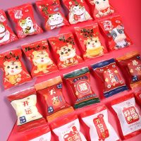 【DT】 hot  100pcs Chinese New Year Candy Bag Machine Sealed Bag For Nougat Cookies Chocolate Food Packaging Party Decorations Supplies