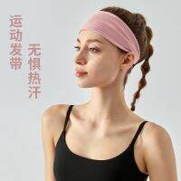 [COD] Ningbo big tree hair band sweat-absorbing silk scarf summer yoga fitness with girls sports running head