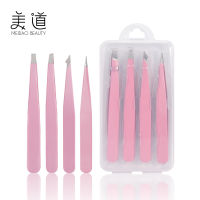 Four-piece set of stainless steel eyebrow clip, oblique tip, eyebrow trimming pliers set