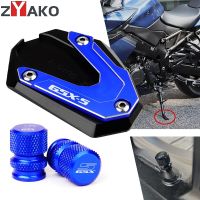 ¤✻▽ For Suzuki GSXS 750 GSX S 1000 2017-2021 2022 GSX-S 1000GT CNC Motorcycle Side Stand Enlarge Extension And Tire Valve Air Caps