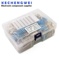 ✁ 650pcs 130 Valuesx5pcs 2W 1 Metal Film Resistors Assorted Pack Kit Set Lot Resistors Assortment Kits BOX