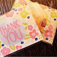 【YF】◕▨  50pcs 100pcs 10x13cm Thank You Thanks Cookie Wedding Thanksgiving Day Plastic Biscuit