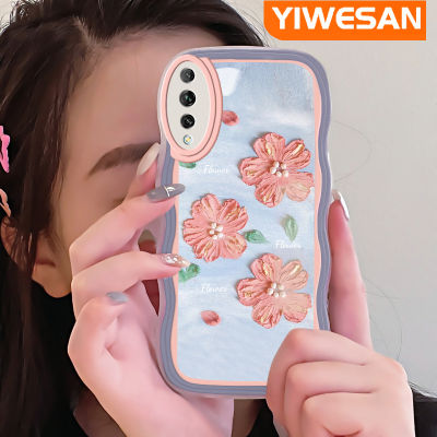 Jlingji เคสสำหรับ Huawei เคส Y9s มุกแวววาวส้มชมพูดอกไม้มีขอบสีนิ่มกันกระแทกแบบใสเคสมือถือเคสโทรศัพท์ปกป้องทนทานต่อรอยขีดข่วน
