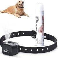 Automatic Citronella Dog Bark Collar Spray Dog Barking Training Collar No Shock Safty For Dogs