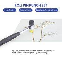 Roll Pin Punch Set with Storage Pouch,Smithing Punch Removing Repair Tools,with Bench Block Pin Punches and Hammer