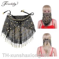 2023✎✕▪ Ladies Mesh See Through Sheer Belly Face Veil with Beads Tassels Costume Accessory